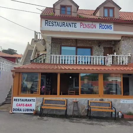 Doña Lubina Pensión 3*